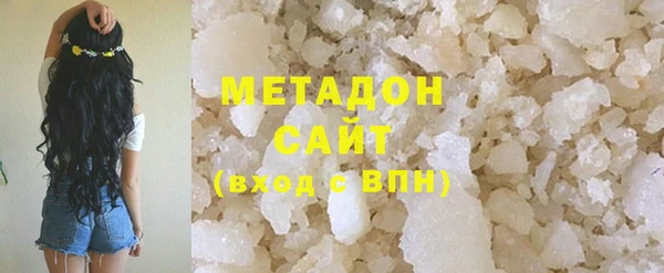 а пвп мука Абаза