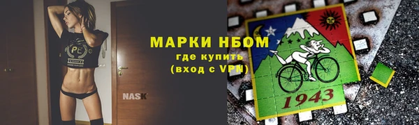 МДПВ Абдулино