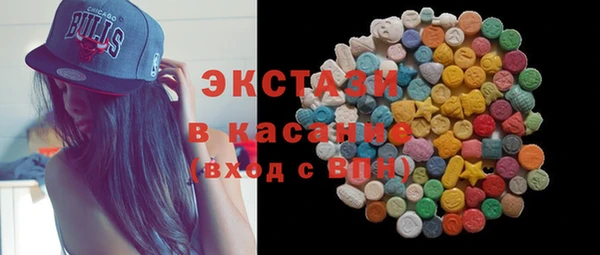 а пвп мука Абаза