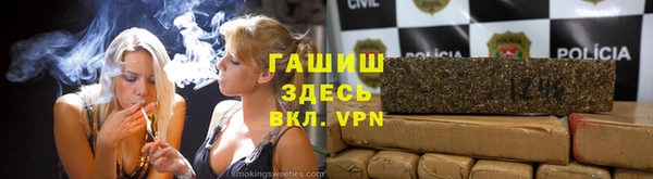 кокаин VHQ Абинск