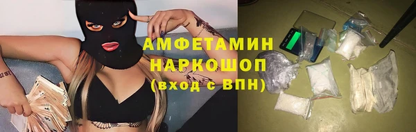 а пвп мука Абаза
