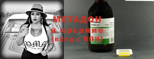 МДПВ Абдулино