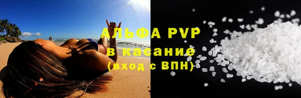 МДПВ Абдулино