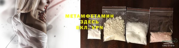 а пвп мука Абаза
