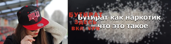МДПВ Абдулино