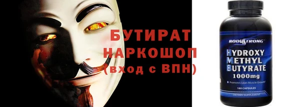 а пвп мука Абаза