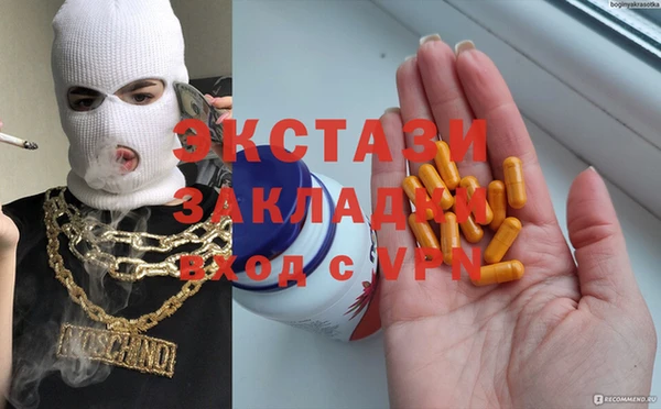 спайс Алзамай