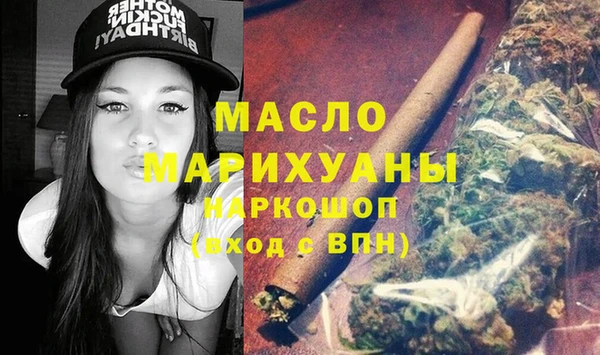 а пвп мука Абаза