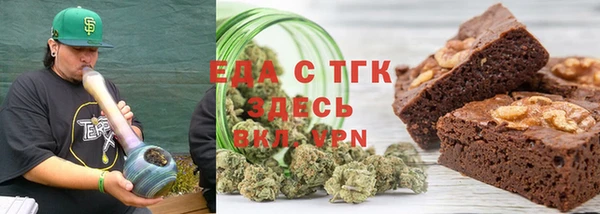 кокаин VHQ Абинск