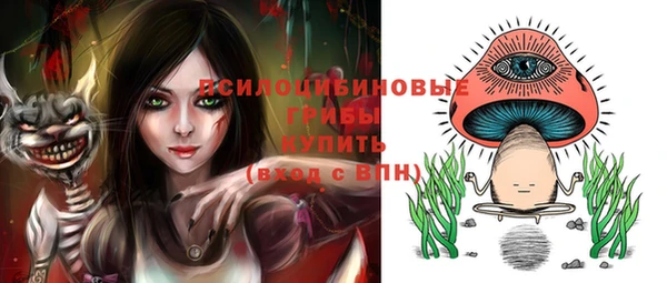 соль курить ск Киренск