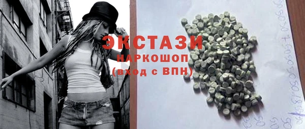 наркотики Кинешма