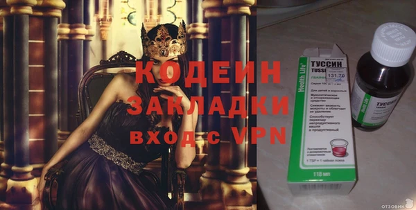 МДПВ Абдулино