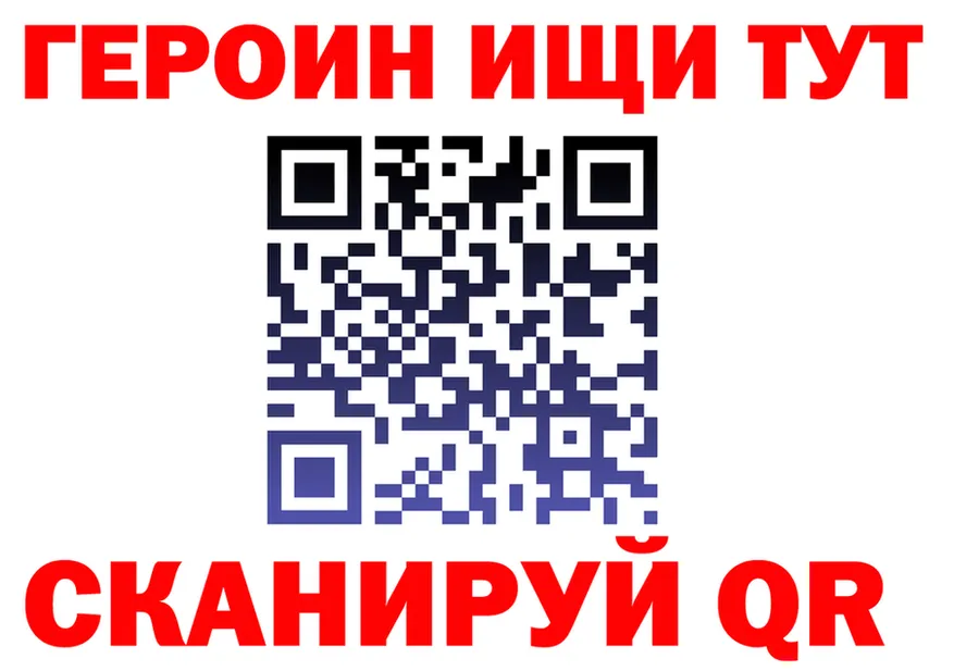 МЯУ-МЯУ VHQ ONION shop ОМГ ОМГ Полярный